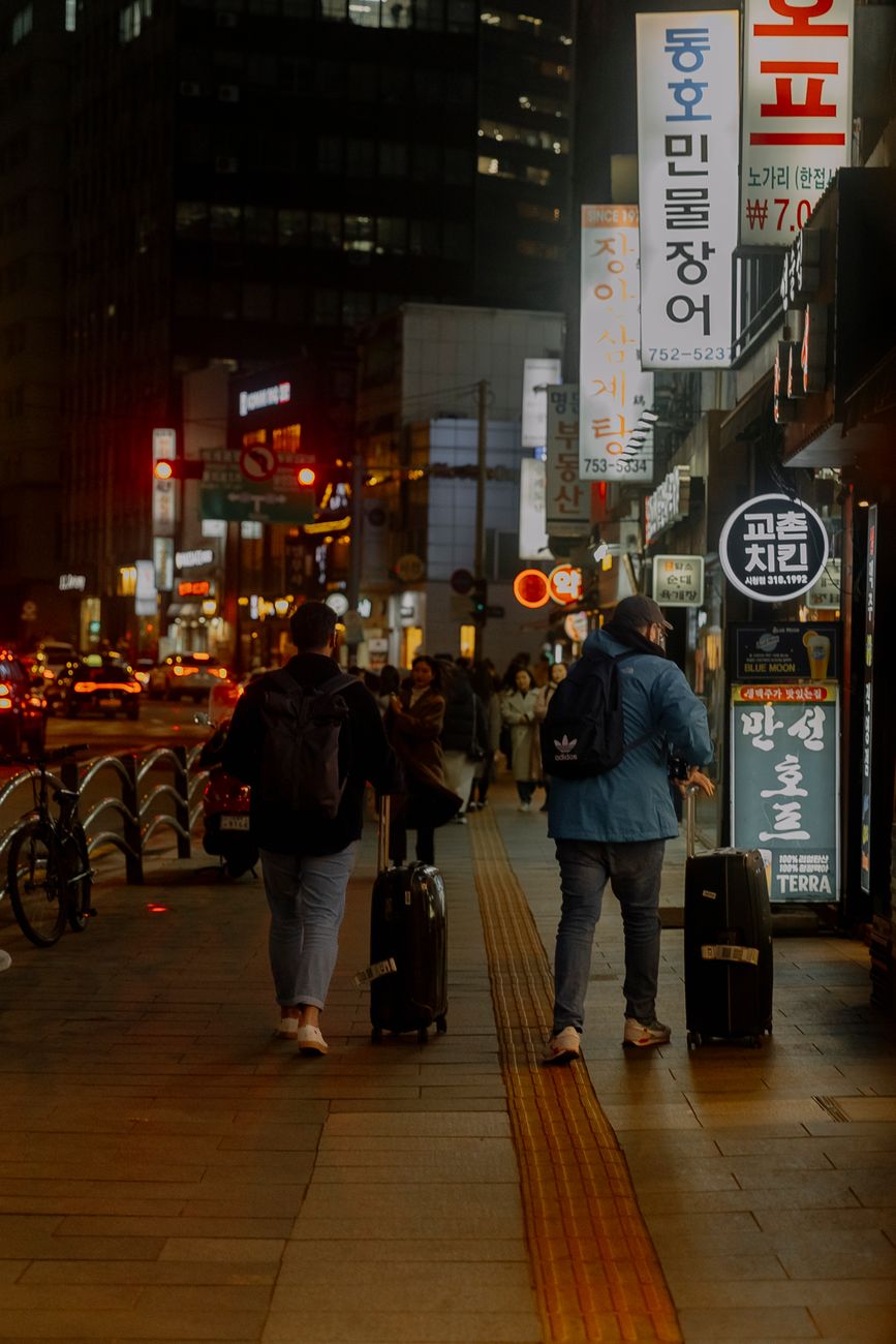 street in a korean city at night